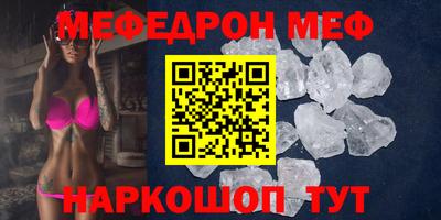 дурь Чебоксары