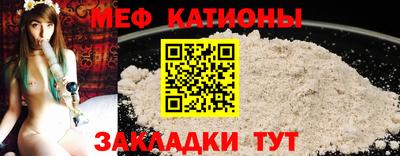 дурь Чебоксары