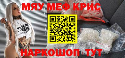 дурь Чебоксары