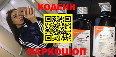 дурь Чебоксары