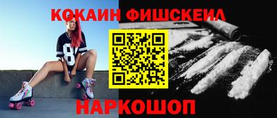 дурь Чебоксары