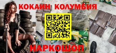 дурь Чебоксары