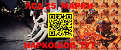 сатива Чапаевск