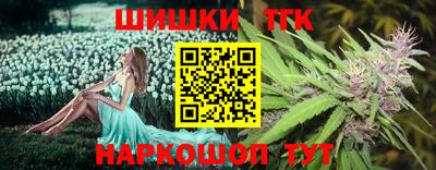 дурь Чебоксары