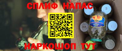 дурь Чебоксары