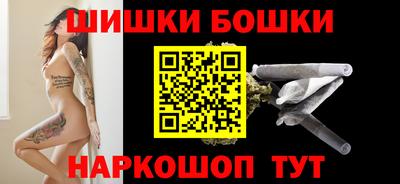 spice Чебаркуль
