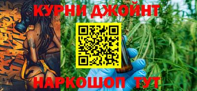 сатива Чапаевск