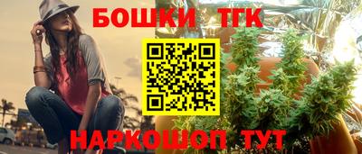 сатива Чапаевск