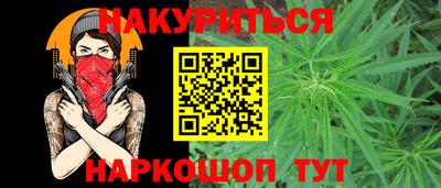 дурь Чебоксары