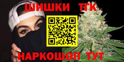 дурь Чебоксары