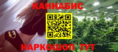 spice Чебаркуль