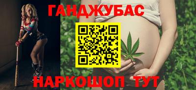 дурь Чебоксары
