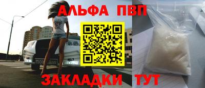 дурь Чебоксары