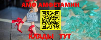 сатива Чапаевск