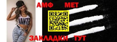 дурь Чебоксары