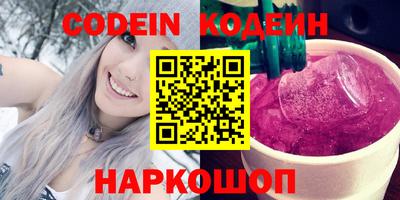 дурь Чебоксары