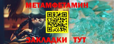 дурь Чебоксары