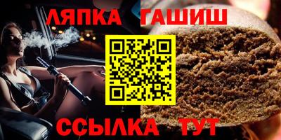 дурь Чебоксары