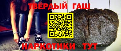 spice Чебаркуль
