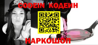 сатива Чапаевск