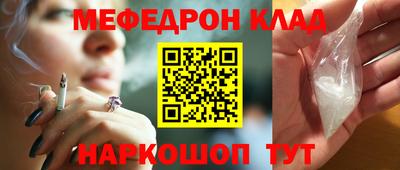 сатива Чапаевск