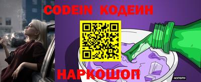 дурь Чебоксары